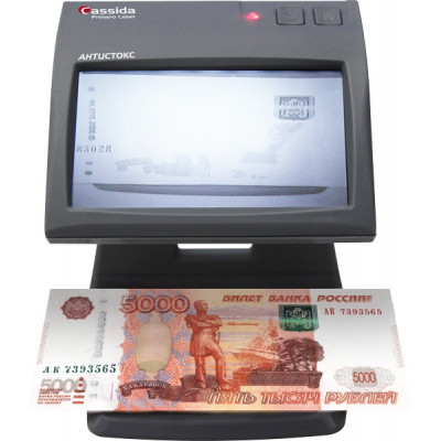 Детектор банкнот Cassida Primero Детектор банкнот Cassida Primero
