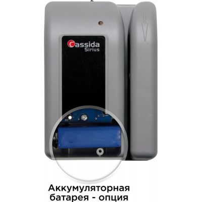 Детектор банкнот Cassida Sirius Детектор банкнот Cassida Sirius