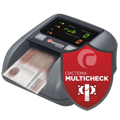 Детектор банкнот Cassida Quattro S с Антистокс Детектор банкнот Cassida Quattro S с Антистокс