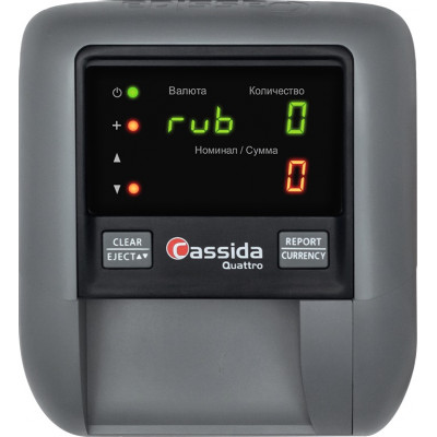 Детектор банкнот Cassida Quattro S с Антистокс Детектор банкнот Cassida Quattro S с Антистокс