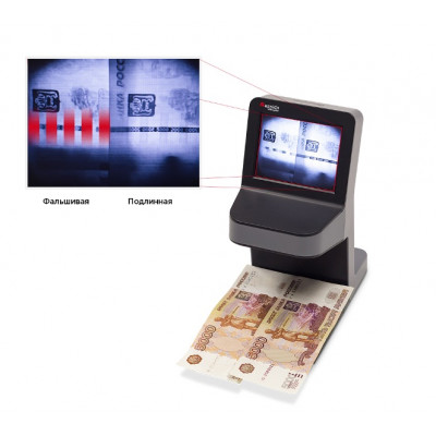 Детектор банкнот Cassida UNOplus Laser Детектор банкнот Cassida UNOplus Laser