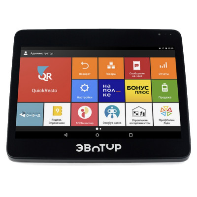 Смарт-терминал Эвотор 10 Смарт-терминал Эвотор 10