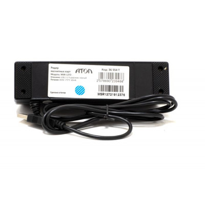 Считыватель магнитных карт АТОЛ MSR-1272 Считыватель магнитных карт АТОЛ MSR-1272