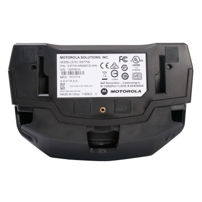 Сканер штрихкода Zebra DS7708, RS с БП Сканер штрихкода Zebra DS7708, RS с БП