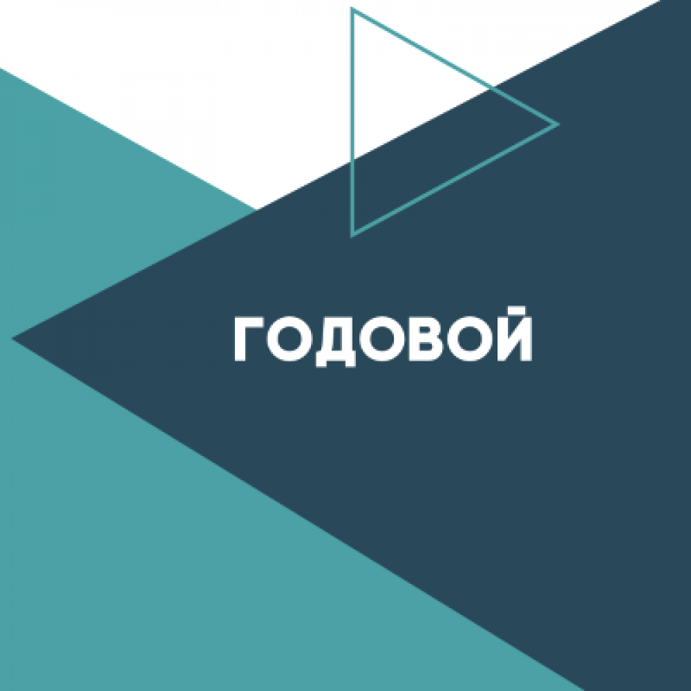 1офд. Платформа ОФД. Платформа ОФД логотип. ОФД Эвотор платформа. Evotor логотип.